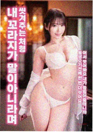 十年老玩家回归，这款怀旧游戏还能再战 - 肉丝高跟扛肩细高跟啪啪
