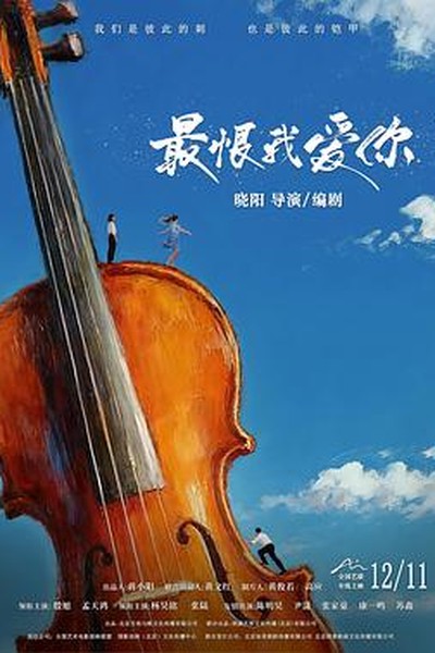超燃街舞battle，最后一个动作绝了 - 肉丝高跟扛肩细高跟啪啪