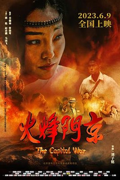街头钢琴：路人即兴弹奏惊艳全场 - 蹭蹭好爽⋯好紧⋯宝贝别夹小燕子