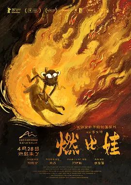 简单一点，快乐多一点 - 肉丝高跟扛肩细高跟啪啪