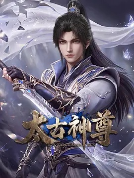 打工人之歌：唱出千万人的心声 - 蹭蹭好爽⋯好紧⋯宝贝别夹小燕子