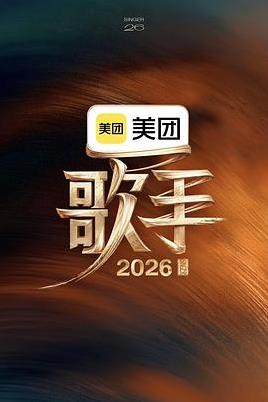 生活频道 - 肉丝高跟扛肩细高跟啪啪