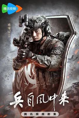 黑暗骑士电影封面